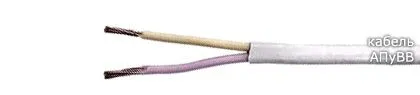 Кабель АПуВВ 2х2,5