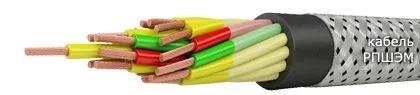 Кабель РПШЭМ 3х1,5