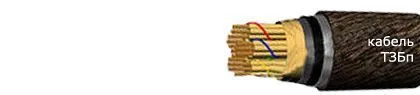 Кабель ТЗБп 4х4х0,9